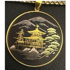 Vintage Amita Damascene Necklace Gold Filled Chain Pagoda Japan